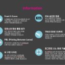 아이디안경콘택트(우정점) 이미지