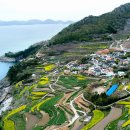 남해-183 이미지