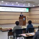 고창축산 이미지