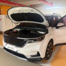 마이카부분정비 이미지