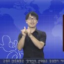 [2014.07.31]하남시장애인단체총연합회 제4,5대 회장 이취임식 이미지