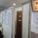 2대째 운영중인 줄 서서 먹는 오류동감자탕, 부자감자탕 오류동본점 방문후기