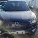 안녕그린세차 이미지