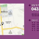 클레오의원 이미지