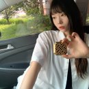현대폴리머 | 겔랑 신제품 카 디퓨저 라르 에 라 마티에르 홈 라이프 스타일 컬렉션 겔리나드 후기