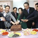 양화경로당 이미지