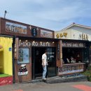 로카츠 | 검멀레 바다와 우도봉이 보이는 뷰 맛집 로카츠 내 돈 내산 후기