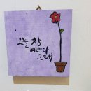 전주 누벨백미술관 새전북신문