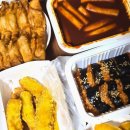신전떡볶이 해운대우동점 | 스트레스 해소하기 좋은 강렬한 매운맛 | 신전떡볶이 해운대우동점