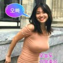 부산통일관 Daum카페