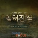 은빛광고기획