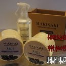 신카클리닉 이미지