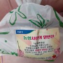 삼성이용소 이미지