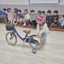 서초연꽃어린이집 이미지