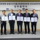미래인력 - 논산시 중앙로480번길 27-1 | 미래인력