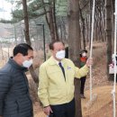 매봉산 유아숲체험원 이미지