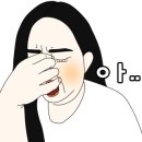 철원유도관 이미지