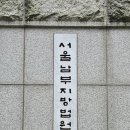 동원명가 이미지
