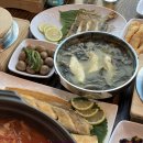 달고기네은갈치