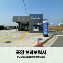 문덕세차장 네이버블로그