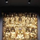 남원 실상사 약수암 목각아미타여래설법상 이미지