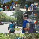 [LeSportsac] KBS2 총리와 나 - 최수한 가방 백팩 패션 정보 ! 이미지