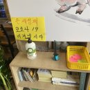 부대상회 이미지