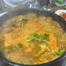 동학골고향식당 네이버블로그