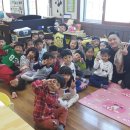 흥양어린이집 이미지