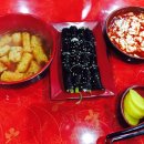 분식마트 - 구미시 인동중앙로 50 | 분식마트