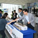 영덕군청 이미지