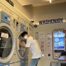 매직빨래방 이미지