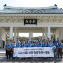 정화슈퍼마켓 이미지