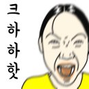 원흥역황소곱창