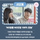 피엠씨 이미지
