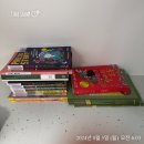 저녁 영어원서 낭독 이미지