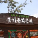 정구장화장실 이미지