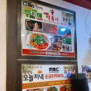 신토불이슈퍼 | 맛집] 슈주 규현의 단골 광진구 떡볶이집 | 순금이떡볶이 아차산 본점 푸짐한 1인세트 후기 (내돈내산)