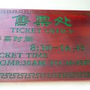 예원빌딩 이미지