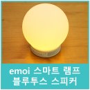 H0016 이미지