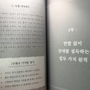 J.Han(제이한)