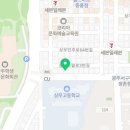 화순 토이샵 이미지