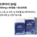 지영식품