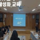 제이더블유컨설팅 이미지