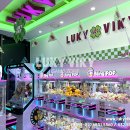 러키비키 하남미사점 이미지