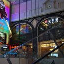 사리원 롯데월드몰점 이미지