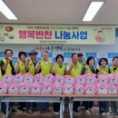 동문동 주민센터 이미지