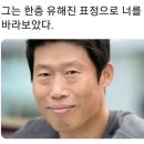 네일 하나 네이버블로그