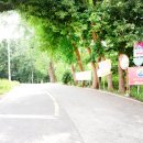 하점자동차공업사 이미지