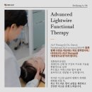 오알프치과의원 이미지